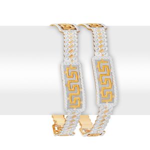 22k Gold Wavy Greek Designer Bangles