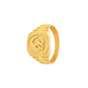 22k Gold Om Gold Ring