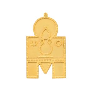 22k Gold 2 Leg Kumbam Thali