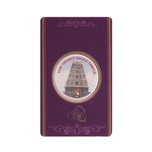 999.9 Silver Tirupati Balaji Temple Coin- 10G