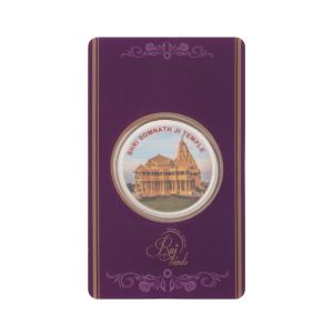 999.9 Silver Somnath Ji Temple Coin-10G