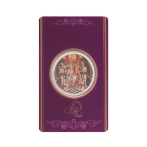 999.9 Silver Ram Parivar Silver Coin-10G