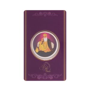 999.9 Silver Guru Nanak Silver Coin-10G