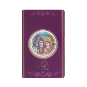 999.9 Silver Lord Shiva Parvati Coin-10G