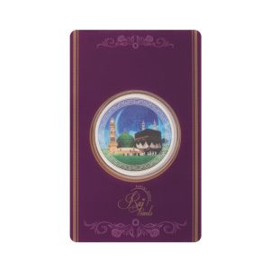 999.9 Silver Makkah Mosque Silver Coin-10G